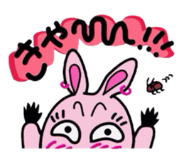 SINGLE ROO sticker #618989