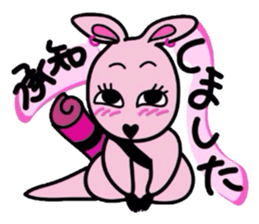 SINGLE ROO sticker #618996