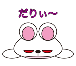 circle face 10 rabbit 1 : for japanese sticker #619089