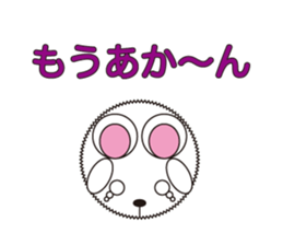circle face 10 rabbit 1 : for japanese sticker #619091