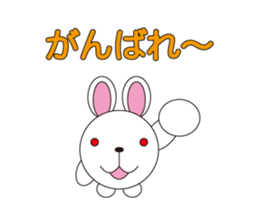 circle face 10 rabbit 1 : for japanese sticker #619093