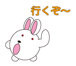circle face 10 rabbit 1 : for japanese sticker #619100