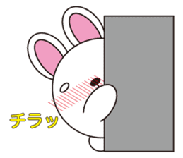 circle face 10 rabbit 1 : for japanese sticker #619104