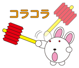 circle face 10 rabbit 1 : for japanese sticker #619105