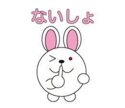 circle face 10 rabbit 1 : for japanese sticker #619106