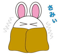 circle face 10 rabbit 1 : for japanese sticker #619108