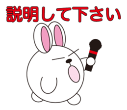 circle face 10 rabbit 1 : for japanese sticker #619111
