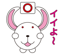 circle face 10 rabbit 1 : for japanese sticker #619112