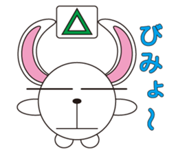 circle face 10 rabbit 1 : for japanese sticker #619113