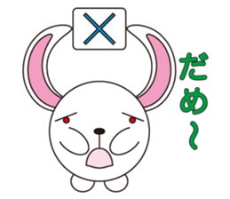 circle face 10 rabbit 1 : for japanese sticker #619114