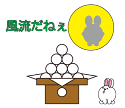 circle face 10 rabbit 1 : for japanese sticker #619116