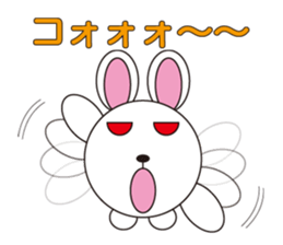 circle face 10 rabbit 1 : for japanese sticker #619120
