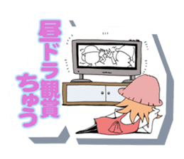 Friendly mashuroom family. Mana chu . sticker #619403