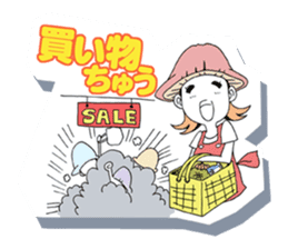 Friendly mashuroom family. Mana chu . sticker #619405