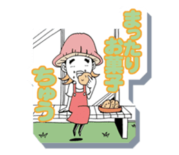 Friendly mashuroom family. Mana chu . sticker #619407