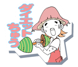 Friendly mashuroom family. Mana chu . sticker #619409