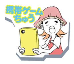 Friendly mashuroom family. Mana chu . sticker #619411