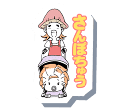 Friendly mashuroom family. Mana chu . sticker #619415