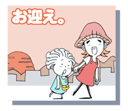 Friendly mashuroom family. Mana chu . sticker #619416