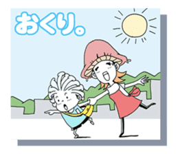 Friendly mashuroom family. Mana chu . sticker #619417