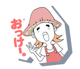 Friendly mashuroom family. Mana chu . sticker #619418