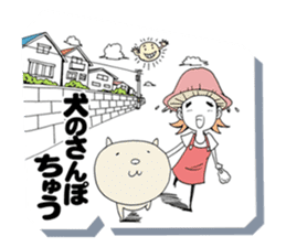 Friendly mashuroom family. Mana chu . sticker #619419