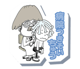 Friendly mashuroom family. Mana chu . sticker #619420