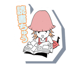 Friendly mashuroom family. Mana chu . sticker #619421