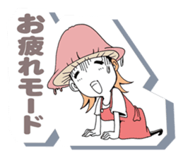 Friendly mashuroom family. Mana chu . sticker #619427