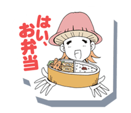 Friendly mashuroom family. Mana chu . sticker #619428