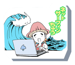 Friendly mashuroom family. Mana chu . sticker #619429