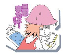 Friendly mashuroom family. Mana chu . sticker #619431