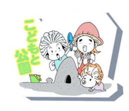 Friendly mashuroom family. Mana chu . sticker #619432