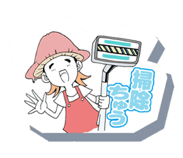 Friendly mashuroom family. Mana chu . sticker #619433