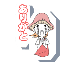 Friendly mashuroom family. Mana chu . sticker #619434