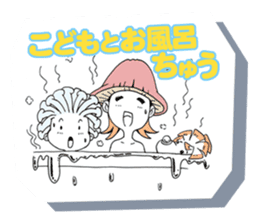 Friendly mashuroom family. Mana chu . sticker #619436