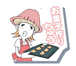 Friendly mashuroom family. Mana chu . sticker #619439