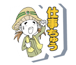 Friendly mashuroom family. Mana chu . sticker #619440