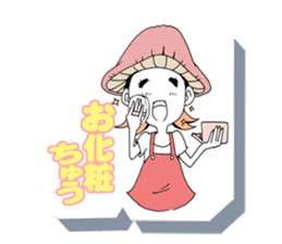 Friendly mashuroom family. Mana chu . sticker #619441