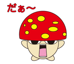 circle face 12 mushroom : for japanese sticker #619442