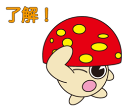 circle face 12 mushroom : for japanese sticker #619445