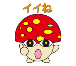 circle face 12 mushroom : for japanese sticker #619449