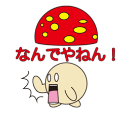 circle face 12 mushroom : for japanese sticker #619453