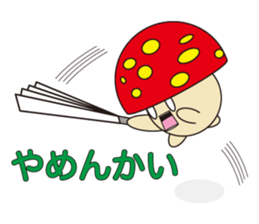 circle face 12 mushroom : for japanese sticker #619454