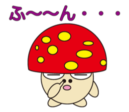 circle face 12 mushroom : for japanese sticker #619458
