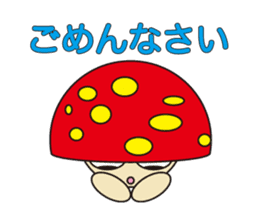 circle face 12 mushroom : for japanese sticker #619459