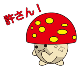 circle face 12 mushroom : for japanese sticker #619463