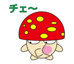 circle face 12 mushroom : for japanese sticker #619464