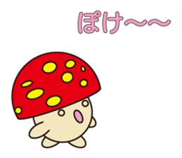 circle face 12 mushroom : for japanese sticker #619466