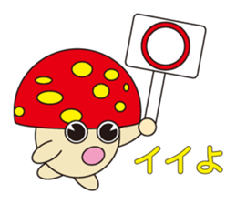 circle face 12 mushroom : for japanese sticker #619467